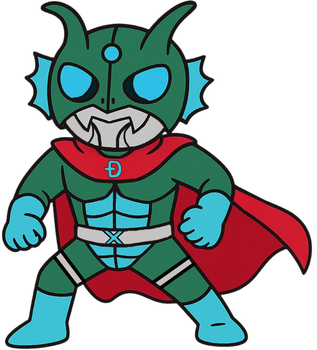 2025年リメイク ドラゴンマンX